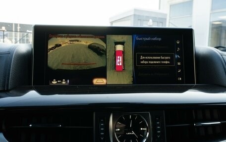 Lexus LX III, 2020 год, 9 660 000 рублей, 26 фотография