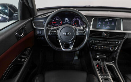 KIA Optima IV, 2018 год, 1 549 000 рублей, 11 фотография