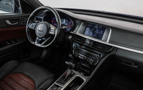 KIA Optima IV, 2018 год, 1 549 000 рублей, 9 фотография