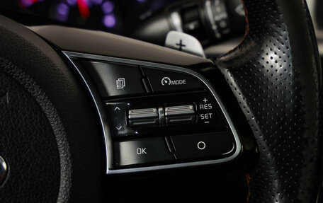 KIA Optima IV, 2018 год, 1 549 000 рублей, 13 фотография