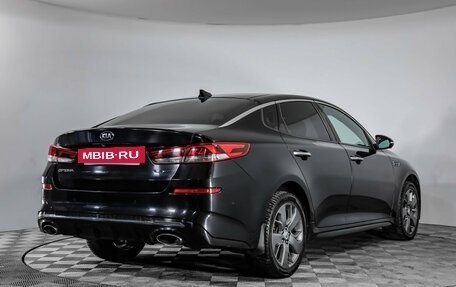 KIA Optima IV, 2018 год, 1 549 000 рублей, 5 фотография