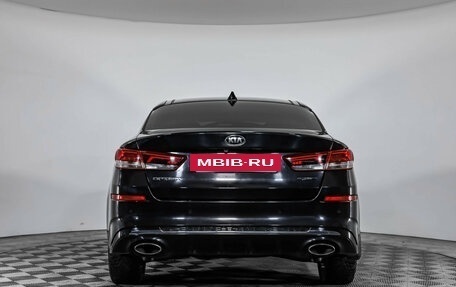 KIA Optima IV, 2018 год, 1 549 000 рублей, 6 фотография