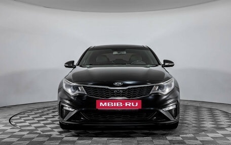 KIA Optima IV, 2018 год, 1 549 000 рублей, 2 фотография