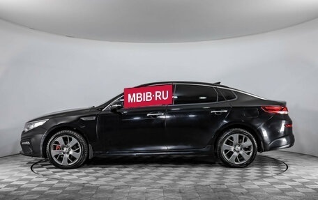 KIA Optima IV, 2018 год, 1 549 000 рублей, 8 фотография