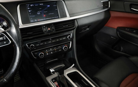 KIA Optima IV, 2018 год, 1 549 000 рублей, 21 фотография