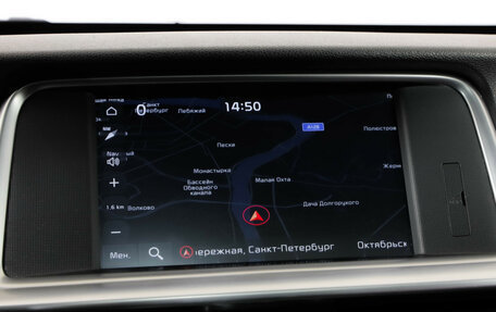 KIA Optima IV, 2018 год, 1 549 000 рублей, 16 фотография