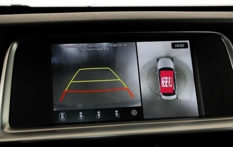 KIA Optima IV, 2018 год, 1 549 000 рублей, 17 фотография