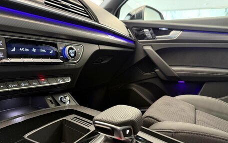 Audi Q5, 2025 год, 6 850 000 рублей, 12 фотография