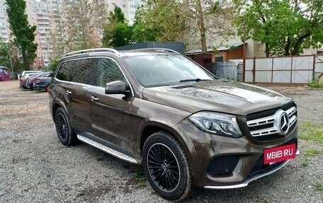 Mercedes-Benz GLS, 2017 год, 4 236 654 рублей, 3 фотография
