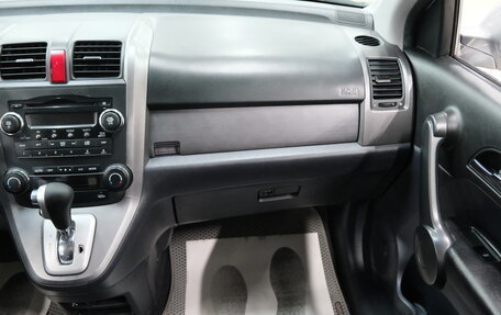 Honda CR-V III рестайлинг, 2008 год, 1 199 000 рублей, 20 фотография