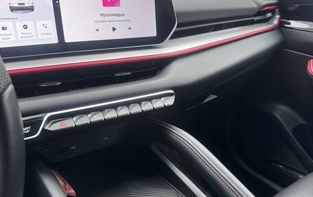 Geely Coolray I, 2024 год, 2 100 000 рублей, 4 фотография