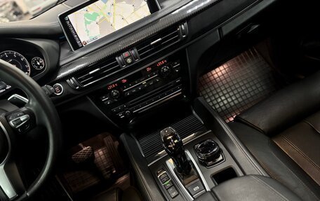 BMW X5, 2015 год, 3 240 000 рублей, 16 фотография