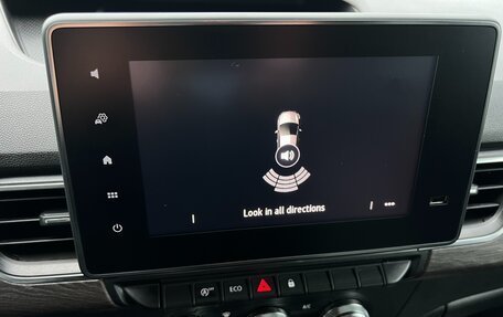 Renault Kangoo, 2021 год, 2 499 000 рублей, 19 фотография