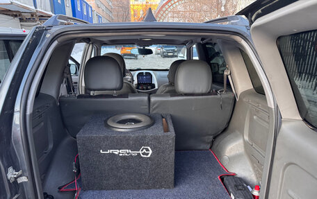 Vortex Tingo I, 2011 год, 380 000 рублей, 5 фотография