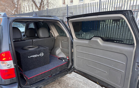 Vortex Tingo I, 2011 год, 380 000 рублей, 6 фотография