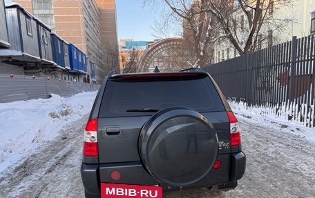 Vortex Tingo I, 2011 год, 380 000 рублей, 4 фотография