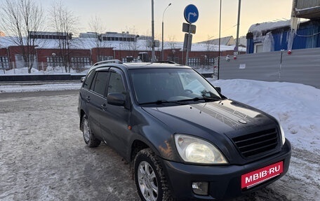 Vortex Tingo I, 2011 год, 380 000 рублей, 3 фотография