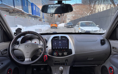 Vortex Tingo I, 2011 год, 380 000 рублей, 7 фотография