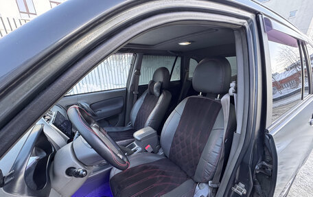 Vortex Tingo I, 2011 год, 380 000 рублей, 8 фотография