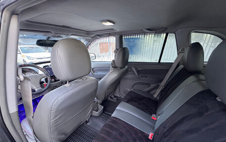 Vortex Tingo I, 2011 год, 380 000 рублей, 9 фотография