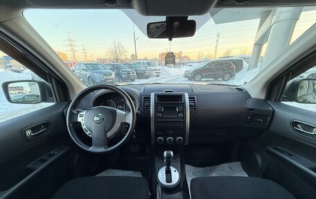 Nissan X-Trail, 2013 год, 1 365 000 рублей, 10 фотография