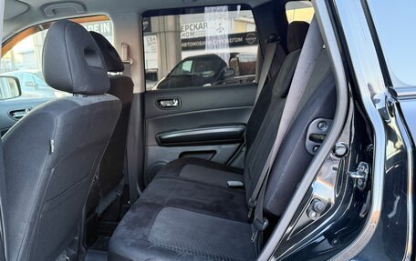 Nissan X-Trail, 2013 год, 1 365 000 рублей, 13 фотография