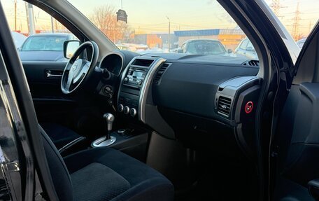 Nissan X-Trail, 2013 год, 1 365 000 рублей, 12 фотография