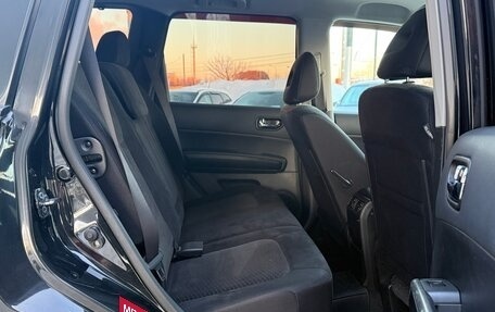 Nissan X-Trail, 2013 год, 1 365 000 рублей, 14 фотография