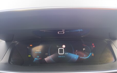 Peugeot 2008 II, 2021 год, 1 748 000 рублей, 12 фотография