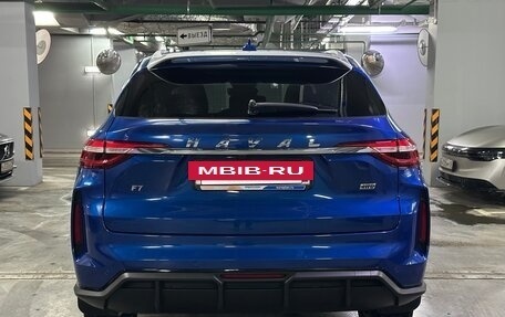 Haval F7 I, 2023 год, 2 250 000 рублей, 7 фотография