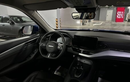 Haval F7 I, 2023 год, 2 250 000 рублей, 15 фотография