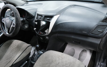 Hyundai Solaris II рестайлинг, 2011 год, 759 000 рублей, 22 фотография