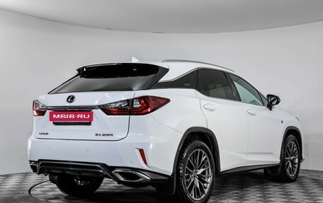Lexus RX IV рестайлинг, 2015 год, 3 499 000 рублей, 5 фотография