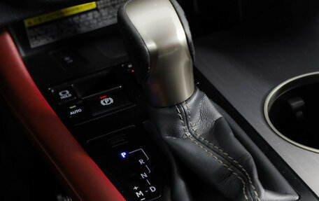 Lexus RX IV рестайлинг, 2015 год, 3 499 000 рублей, 20 фотография