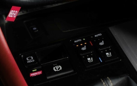 Lexus RX IV рестайлинг, 2015 год, 3 499 000 рублей, 19 фотография