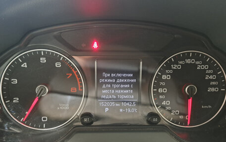 Audi Q5, 2014 год, 1 950 000 рублей, 17 фотография