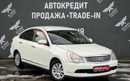 Nissan Bluebird Sylphy II, 2006 год, 520 000 рублей, 1 фотография