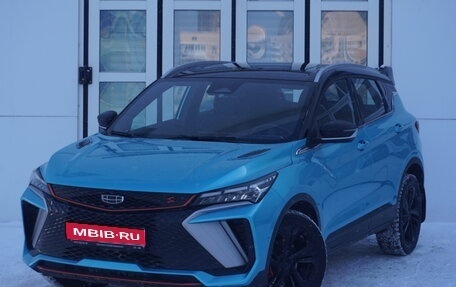 Geely Coolray I, 2024 год, 2 350 000 рублей, 1 фотография