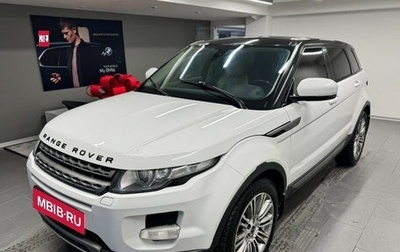 Land Rover Range Rover Evoque I, 2012 год, 1 777 000 рублей, 1 фотография