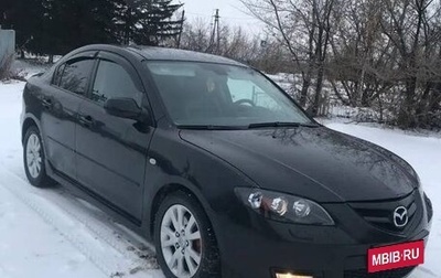Mazda 3, 2008 год, 670 000 рублей, 1 фотография
