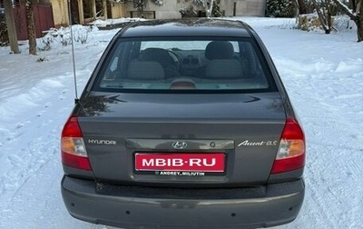 Hyundai Accent II, 2001 год, 289 000 рублей, 1 фотография