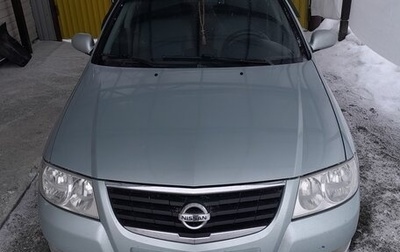 Nissan Almera Classic, 2007 год, 420 000 рублей, 1 фотография