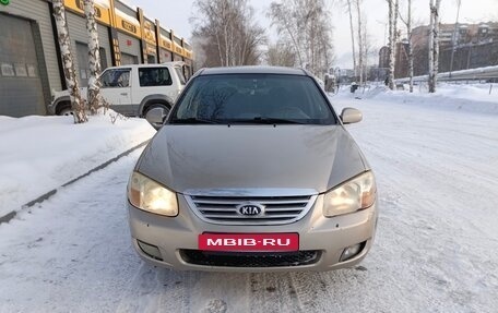 KIA Cerato I, 2008 год, 480 000 рублей, 1 фотография