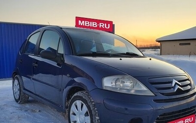 Citroen C3 II, 2007 год, 290 000 рублей, 1 фотография