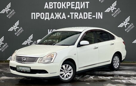 Nissan Bluebird Sylphy II, 2006 год, 520 000 рублей, 3 фотография