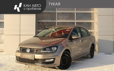 Volkswagen Polo VI (EU Market), 2016 год, 977 000 рублей, 1 фотография