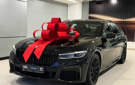 BMW 7 серия, 2020 год, 5 900 000 рублей, 1 фотография