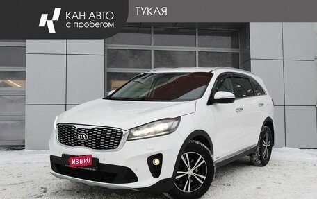 KIA Sorento III Prime рестайлинг, 2020 год, 3 290 100 рублей, 1 фотография