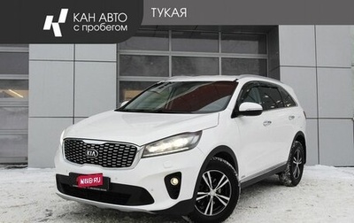 KIA Sorento III Prime рестайлинг, 2020 год, 3 290 100 рублей, 1 фотография