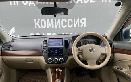 Nissan Bluebird Sylphy II, 2006 год, 520 000 рублей, 14 фотография